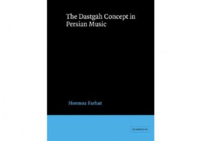 Aşağıdaki metin Hormoz Farhatın The Dastgah Concept in Persian Music isimli kitabının Intervals and scales in contemprorary Persian music başlıklı bölümünden seçilmiş kısımların çevirisinden oluşmaktadır.