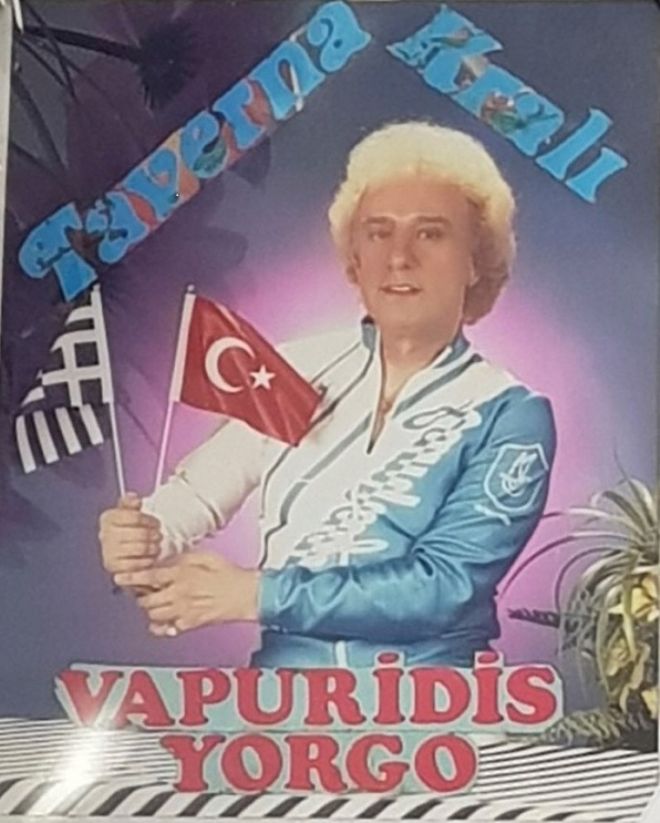 Yorgo Vapuridis : Türkiye'nin ilk taverna müzisyeni 