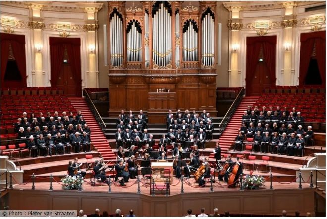 Hollanda Amsterdam Concertgebouw konser salonunda gerçekleştirilen konser coronavirüs trajedisine neden oldu. Dört sanatçı coronavirüs nedeniyle hayatını kaybetti.